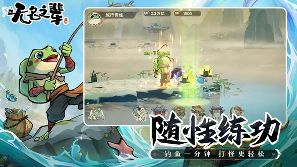 不用网络rpg耐玩老游戏有哪几个 2025受欢迎的单机rpg游戏介绍