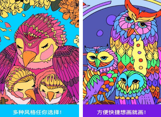 有趣的绘画游戏有哪几款 不用钱的绘画游戏下载分享2025