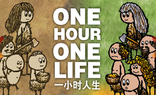 有哪些人生交换游戏合集