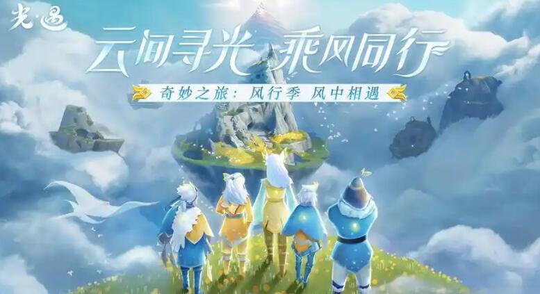 适合夜晚玩的双人游戏有哪些