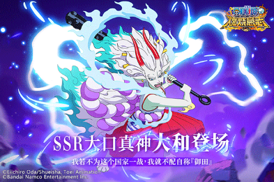 流行的动漫角色扮演游戏有哪几款 经典的动漫角色扮演手游安卓下载2025