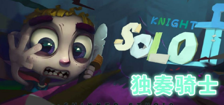 好玩的夺宝游戏有哪几款 2025经典的夺宝游戏下载推荐