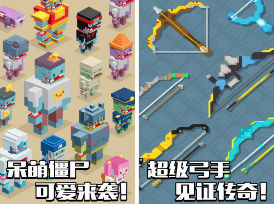 打僵尸射击游戏有哪些