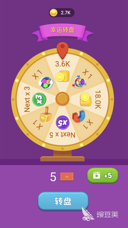 西瓜合成手机游戏分享 2026火爆的受欢迎的西瓜合成游戏介绍截图