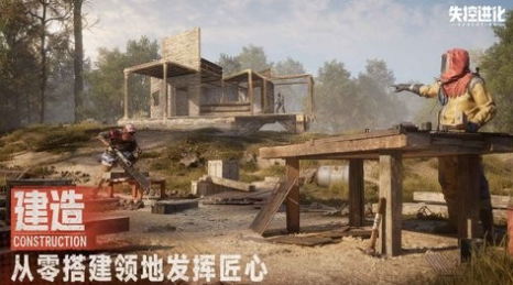 有什么多人轮换游戏分享 2025受欢迎的多人轮换游戏游戏合辑