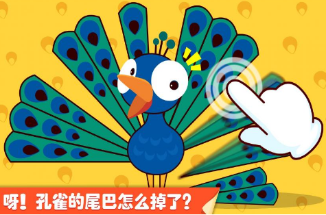 榜单3宝宝游戏合辑 2025火爆的的宝宝游戏before_1