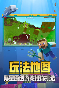 必玩的全球游戏有哪些