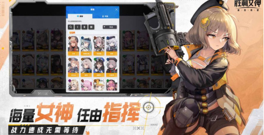 胜利女神新的希望红莲暗影技能推荐 胜利女神新的希望红莲怎么玩