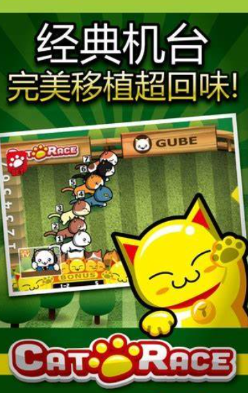 小猫咪游戏哪个值得玩2025 高热度的小猫咪游戏汇总