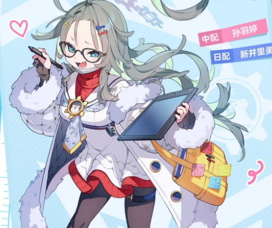 蔚蓝档案姬木芽瑠盘点 蔚蓝档案姬木芽瑠怎么样