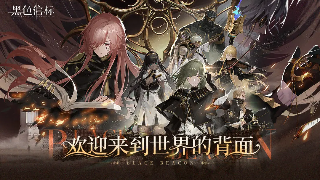 必玩的内购版游戏合辑榜单 2025有趣的内购游戏汇总截图
