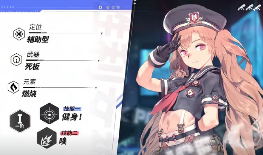 胜利女神新的希望T1角色合辑 胜利女神新的希望T1角色指引