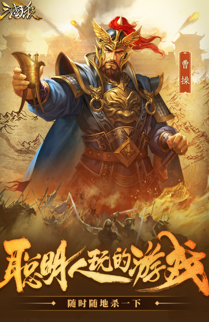 受欢迎的网络游戏2019有哪几款盘点 可玩性高的网游合辑