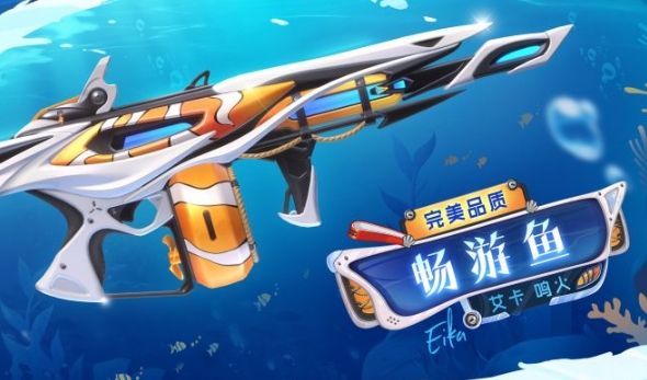 卡拉彼丘鸣火怎么样 卡拉彼丘游戏手机版鸣火盘点