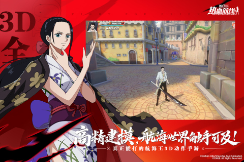 受欢迎的魔幻游戏手机版有哪几款2025 值得尝试的魔幻手游介绍截图