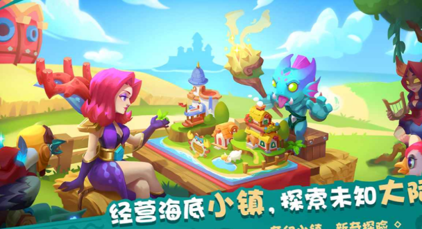 暮光海岛公测上线时间指引 暮光海岛什么时候上线