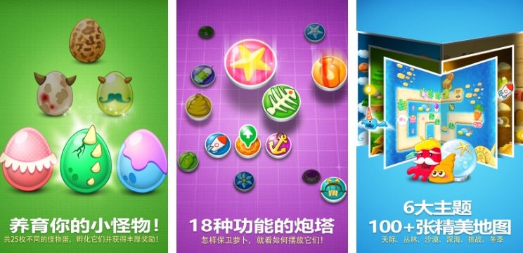 自由度高的低配置不用网络游戏有哪几款 2025榜单3单机游戏before_1