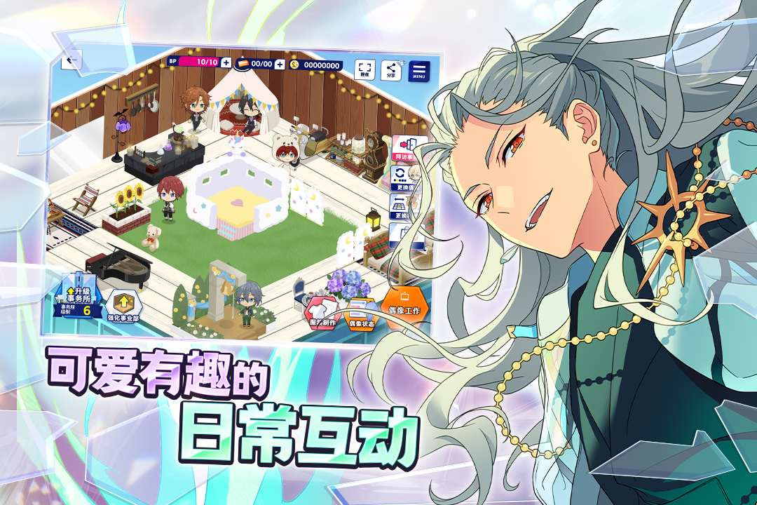 2025热度高的二次元游戏有哪些