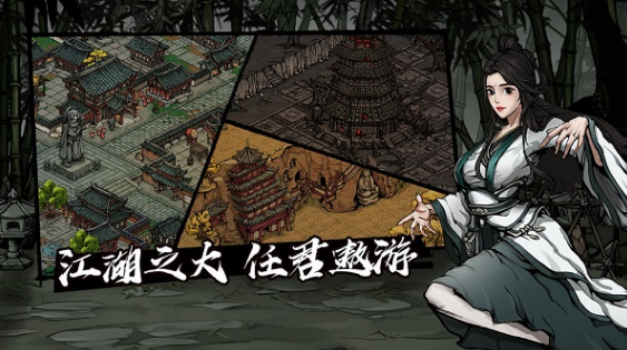 流行的安卓大型单机游戏app大全