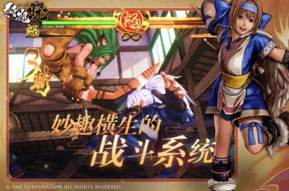真实格斗手游下载推荐