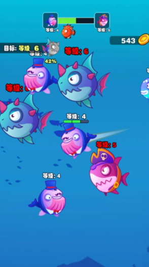 耐玩的大鱼吃小鱼手游合辑 2025受欢迎的大鱼吃小鱼游戏分享