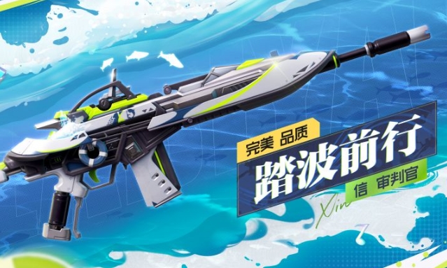 卡拉彼丘审判官怎么样 卡拉彼丘游戏手机版审判官评测