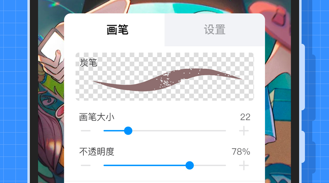 画图软件不用钱实用的有哪几款 有没有免费的画图软件吗