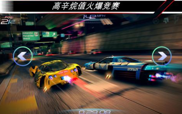 受欢迎的赛车游戏正版本有哪几款 有趣的赛车游戏介绍2025截图