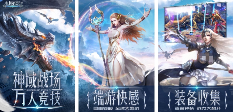 什么游戏职业多
