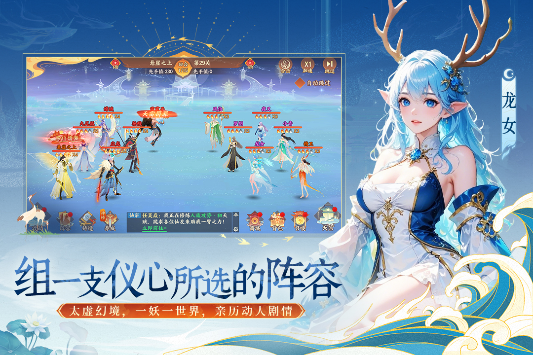 在家里可以玩什么游戏手机版推荐