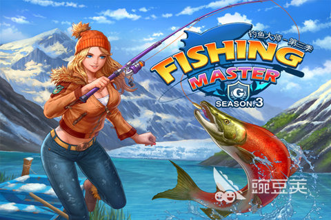 2025火爆的3A级捕鱼游戏分享 画质出色玩法丰富的高热度捕鱼游戏手机版汇总截图