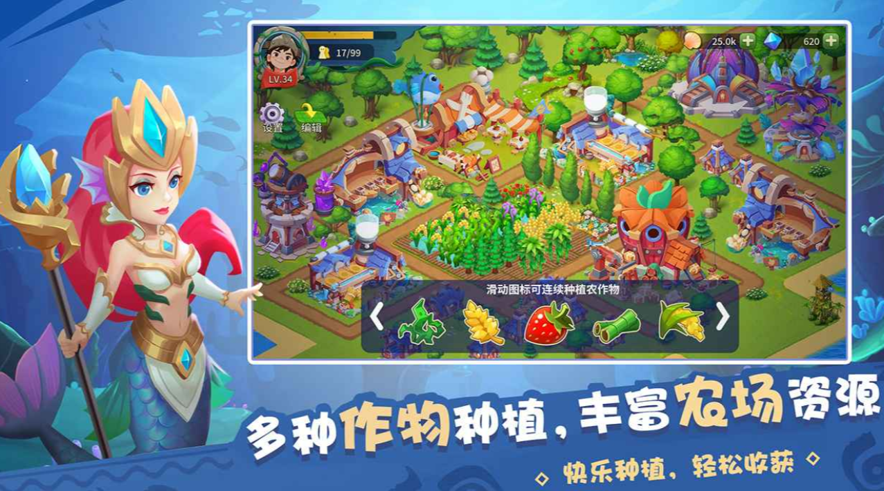 暮光海岛下载最新链接分享