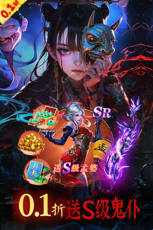 最近好玩的rpg网游热门下载合集2025