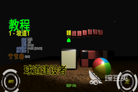 2025不用网络创造游戏分享 2025火爆的创造类单机游戏TOP合集截图