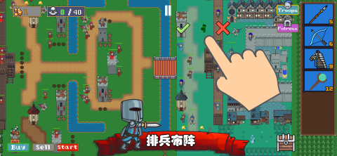 受欢迎的战争塔防游戏游戏手机版分享2025 榜单合集4战争塔防游戏before_2