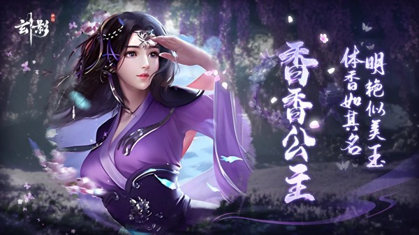 无广告游戏哪个好玩