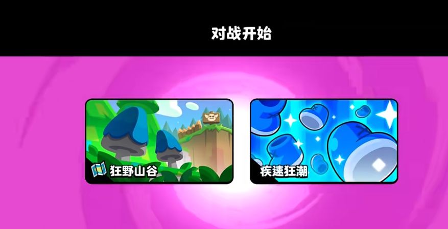 爆裂小队能够组队吗 爆裂小队组队的玩法指南