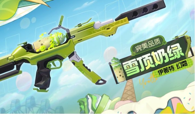 卡拉彼丘幻霜怎么样 卡拉彼丘游戏手机版幻霜盘点