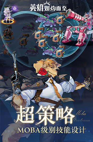 2025最新卡牌游戏有没有