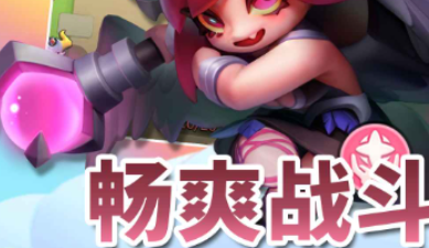 龙之复苏公测上线时间 龙之复苏什么时候上线