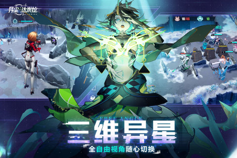 火爆的的战士少女游戏分享2025 有趣的美少女题材游戏有哪几款