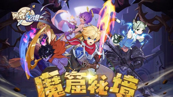 一个不用网络像素打怪小游戏叫什么名字 2025必玩的像素风单机打怪榜单9before_1截图