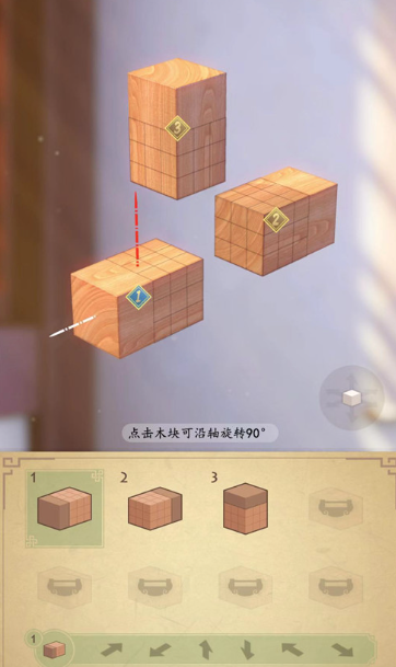 在家里可以玩的亲子游戏10岁小孩有哪些2025
