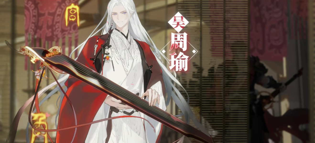 三国志幻想大陆2枭之歌平民阵容指引 三幻2平民玩家阵容分享