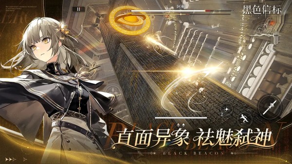 单人适合玩什么网络游戏 2025高品质的网络游戏手机版介绍截图