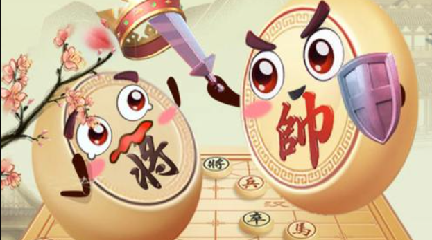 国产象棋大师好玩吗 中国象棋大师玩法有哪几款截图