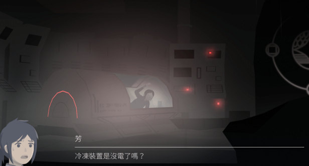 有一个叫灵魂什么的游戏盘点2025 名字有灵魂的游戏汇总