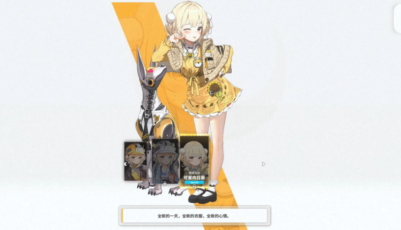 胜利女神新的希望强度榜 胜利女神新的希望强力角色分享