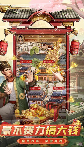 无聊的时候玩什么游戏最合适2025 无聊玩的游戏有哪几款盘点