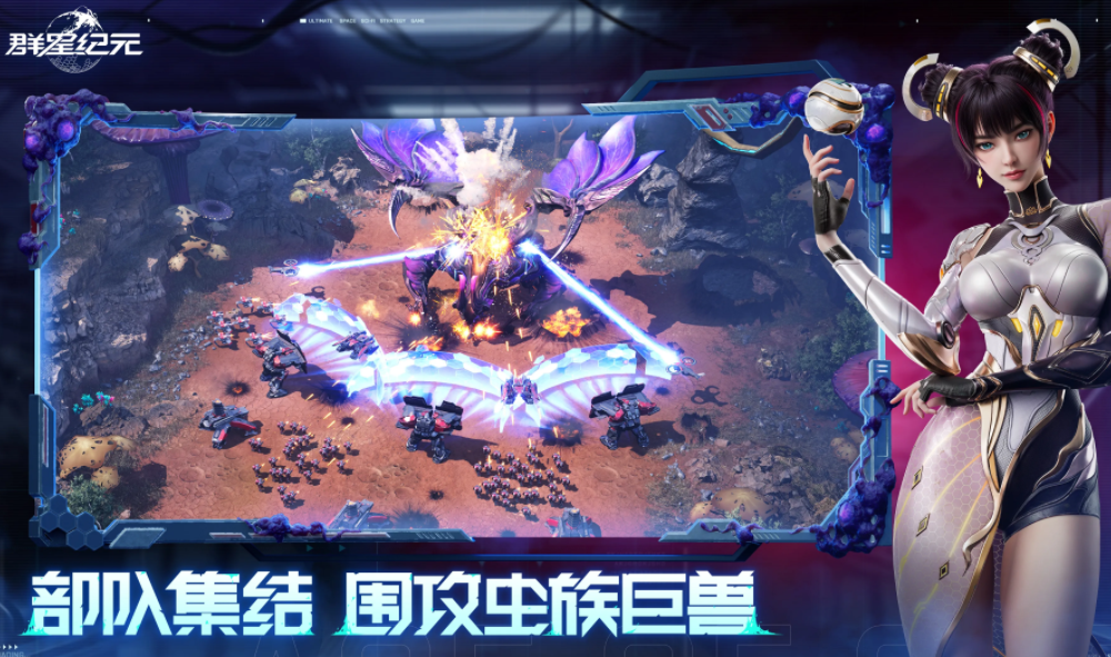 中文游戏射击手机版榜单 2025必玩的射击游戏介绍